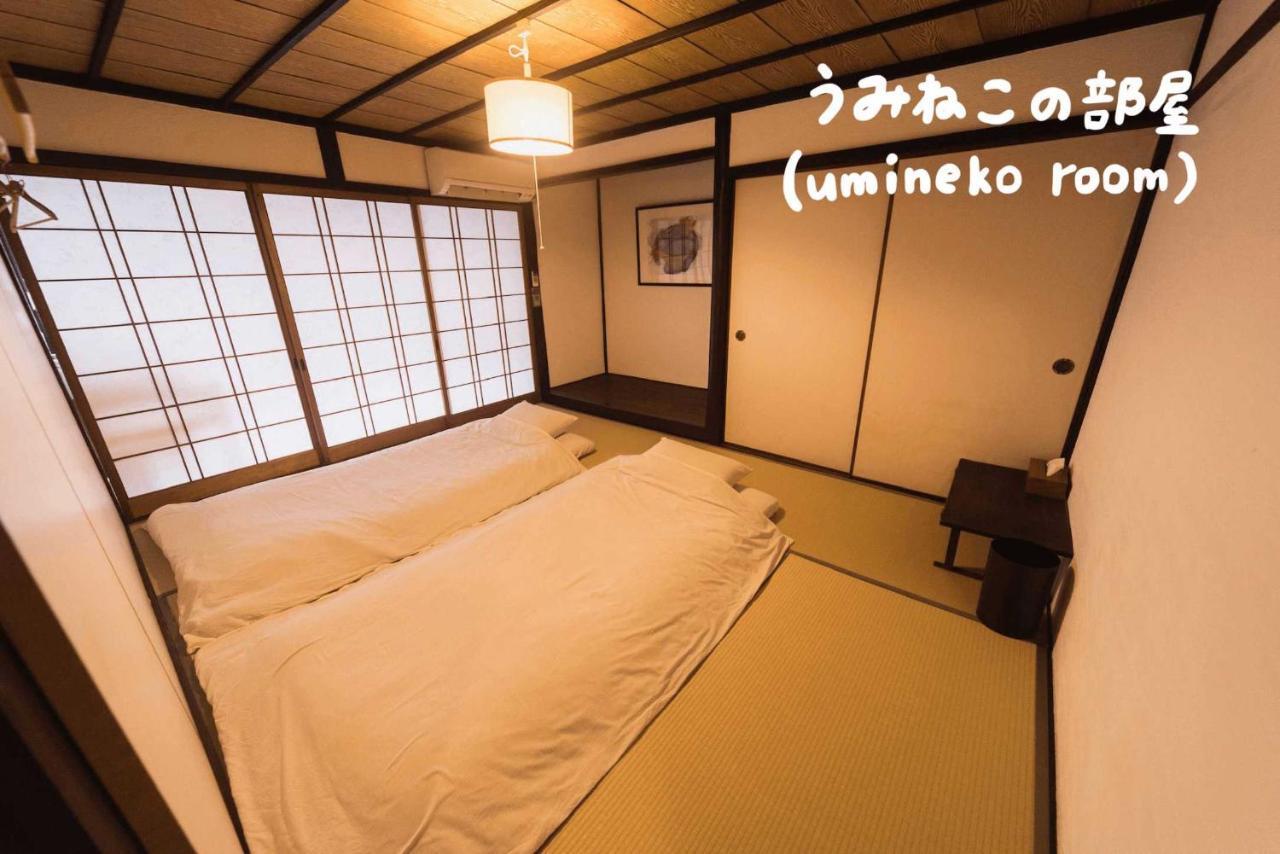 Book & Guesthouse Hitotomaru Toyooka  Buitenkant foto
