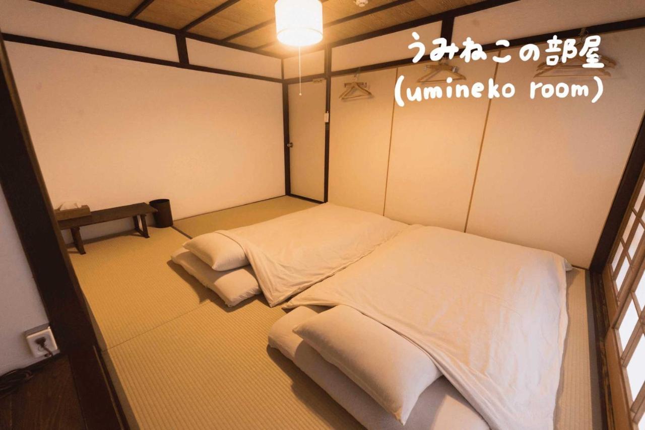 Book & Guesthouse Hitotomaru Toyooka  Buitenkant foto