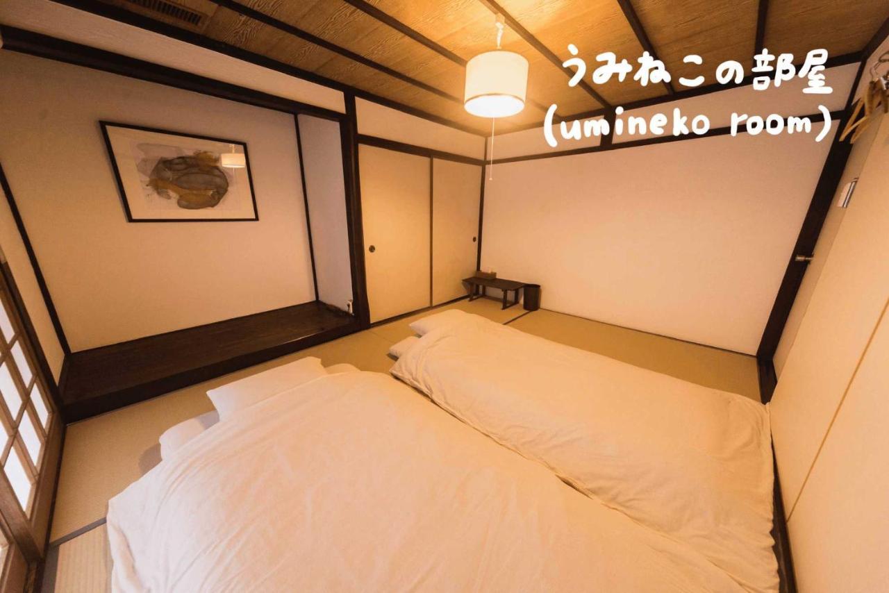 Book & Guesthouse Hitotomaru Toyooka  Buitenkant foto