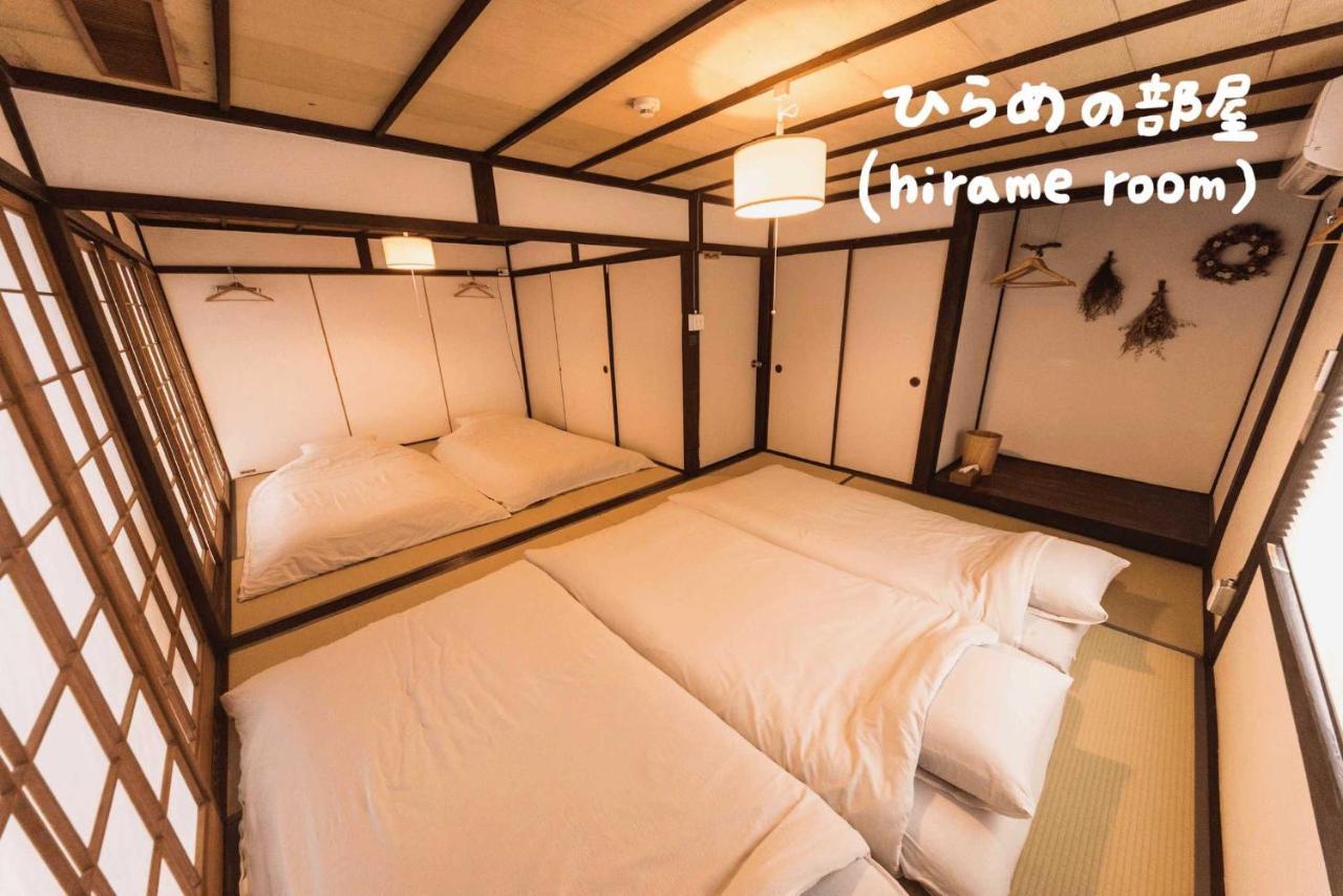 Book & Guesthouse Hitotomaru Toyooka  Kamer foto