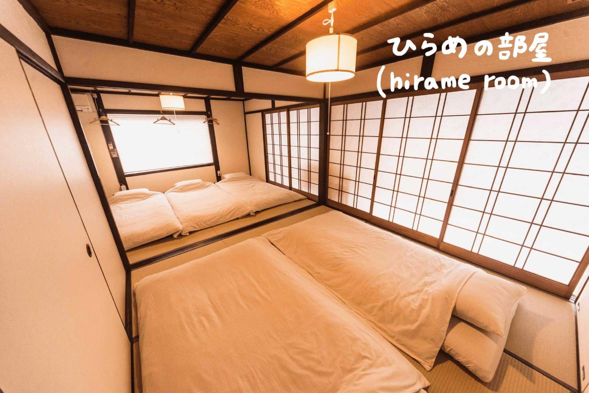 Book & Guesthouse Hitotomaru Toyooka  Kamer foto