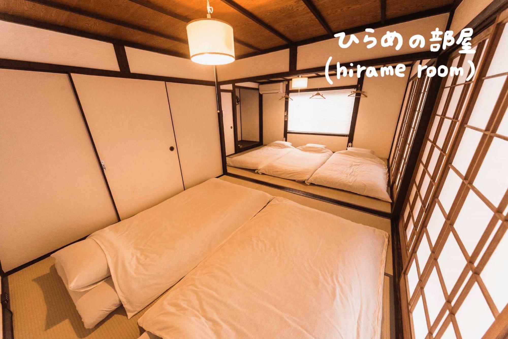 Book & Guesthouse Hitotomaru Toyooka  Kamer foto